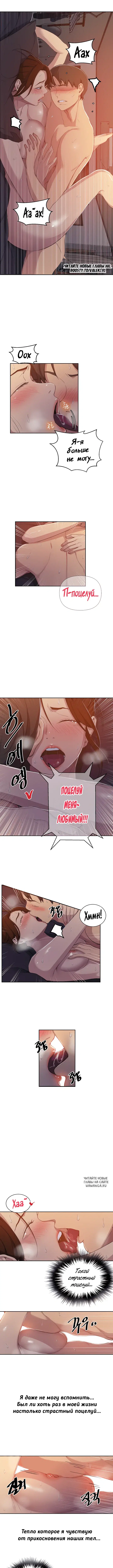 Page 4.000