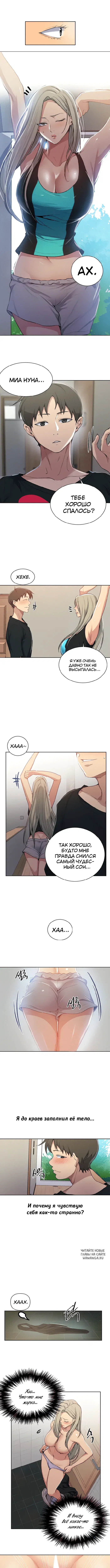 Page 4.000