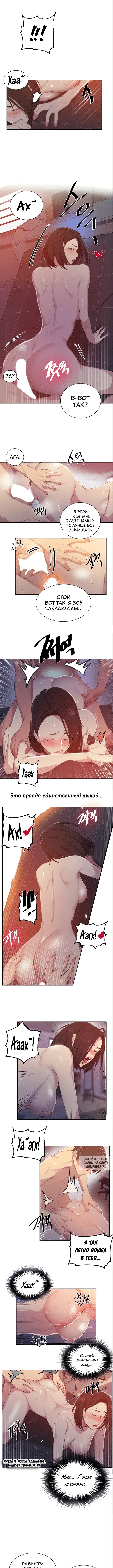 Page 4.000