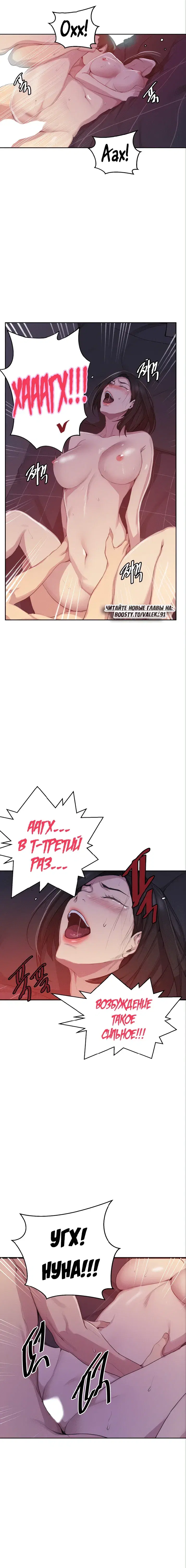Page 4.001
