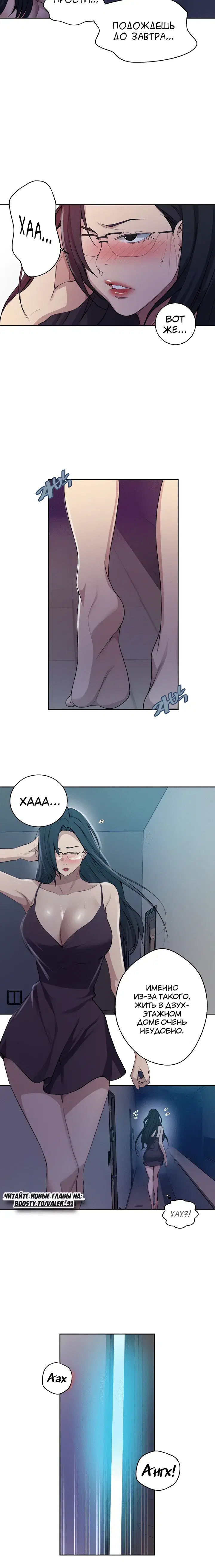 Page 4.001