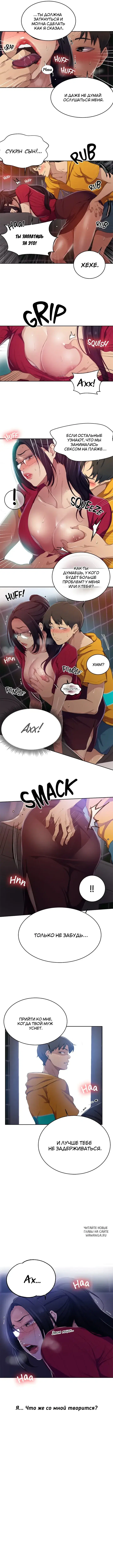 Page 4.000