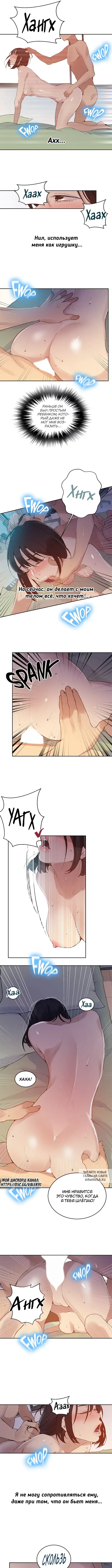 Page 4.000