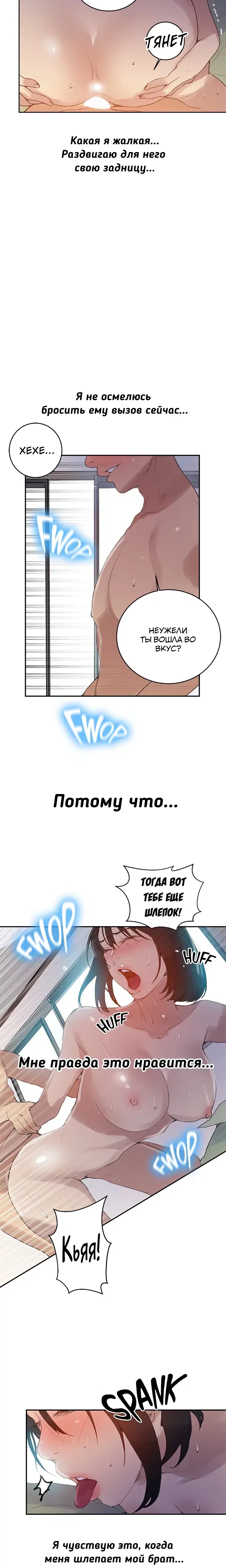 Page 4.001
