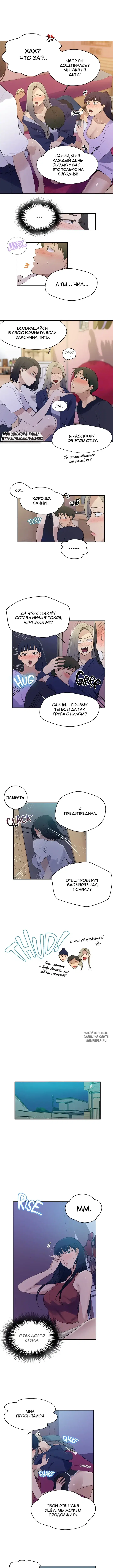 Page 4.000