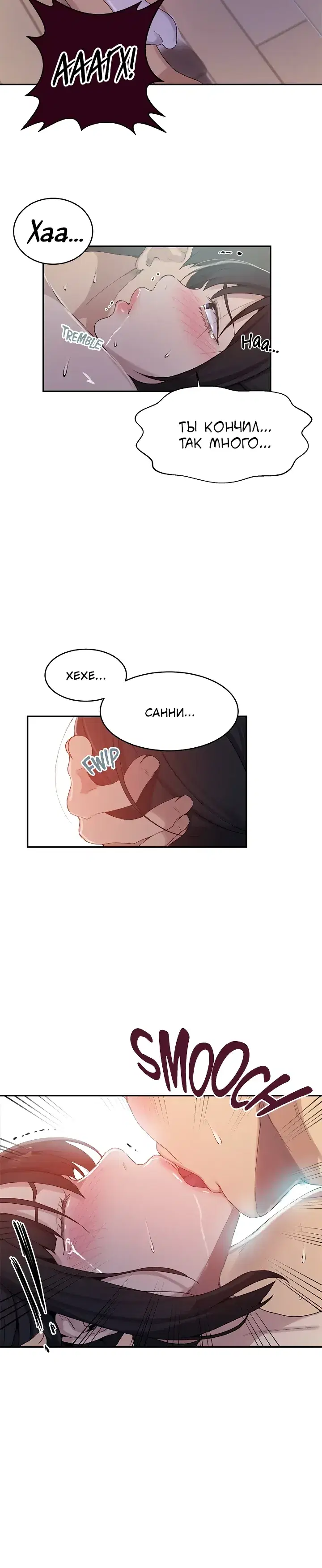 Page 4.001