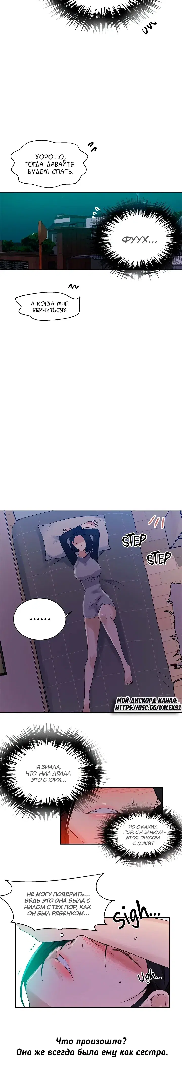 Page 4.001