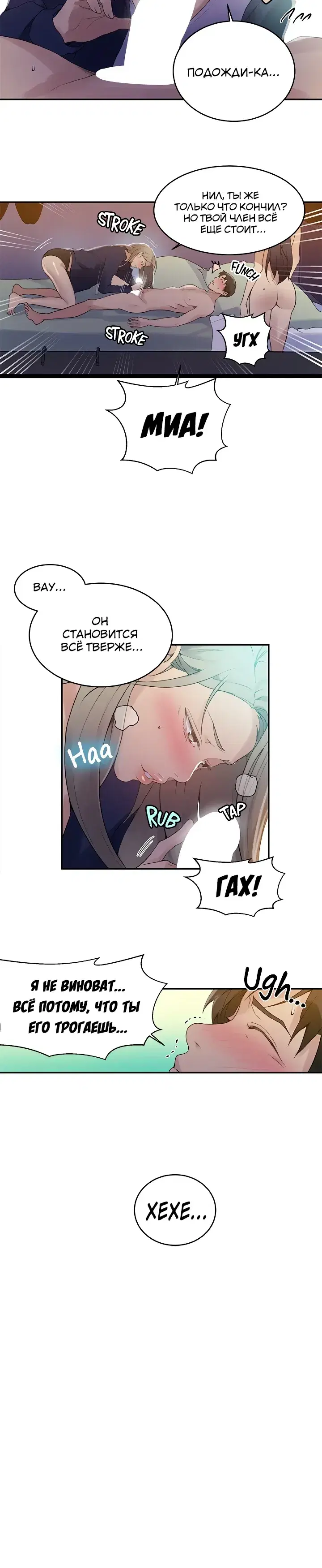 Page 4.001