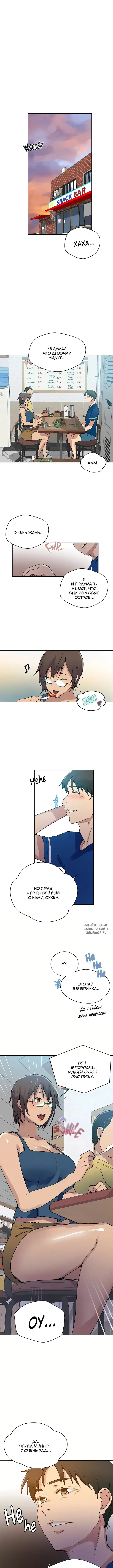 Page 5.000