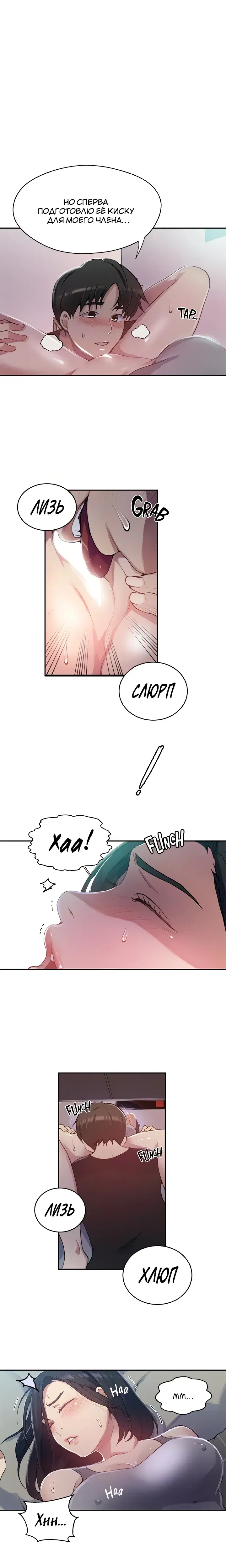 Page 5.001