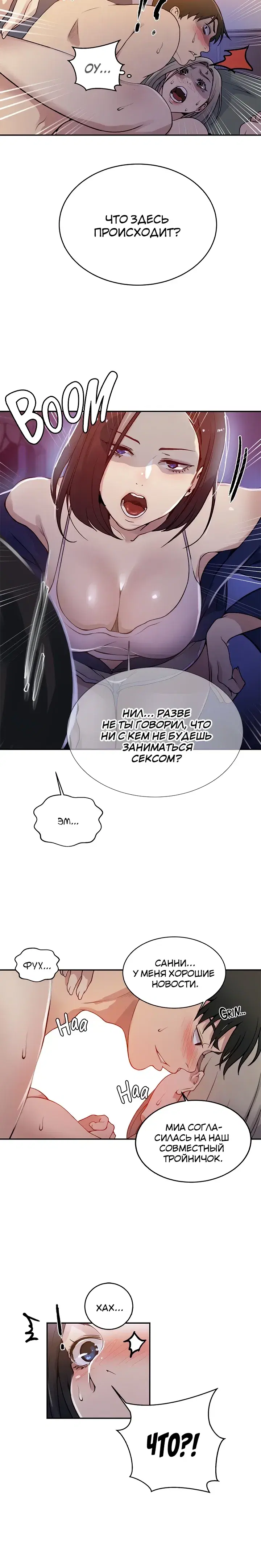 Page 5.001