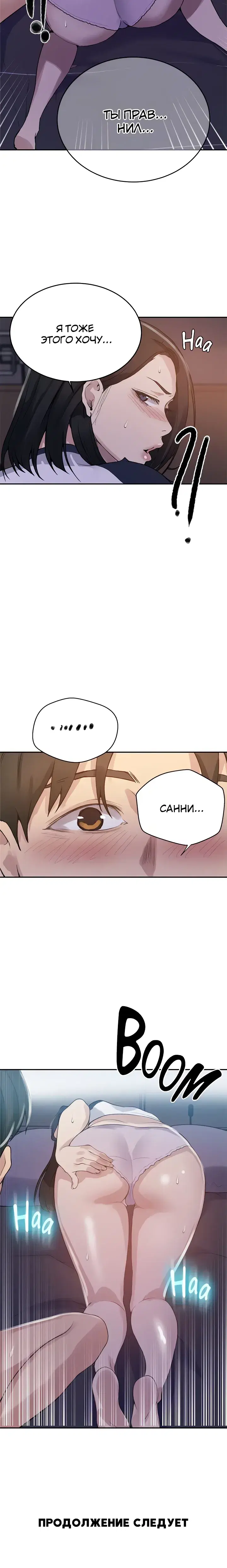 Page 5.001
