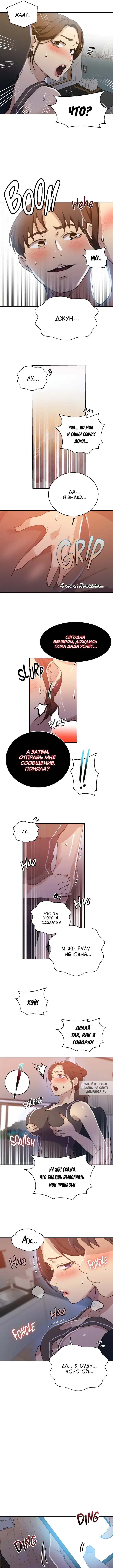 Page 5.000