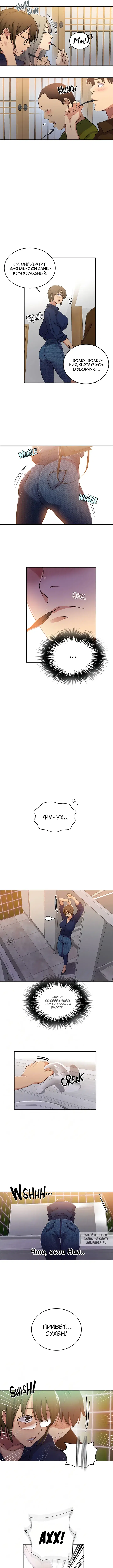 Page 5.000