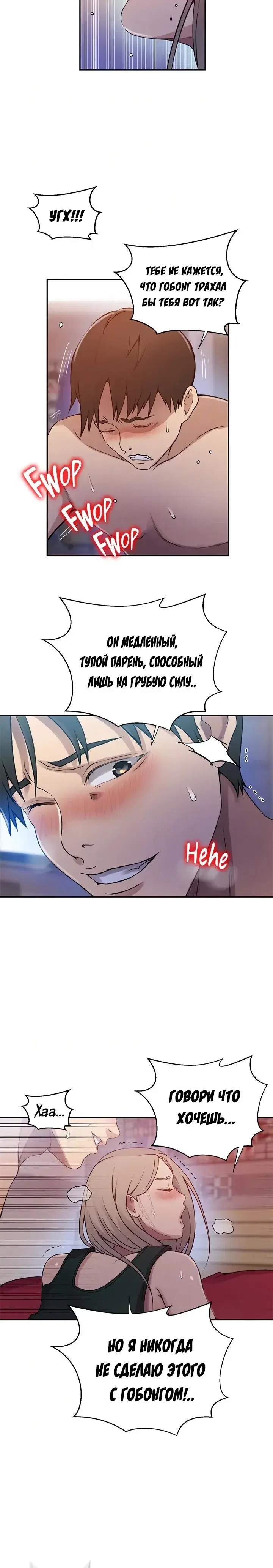 Page 5.001