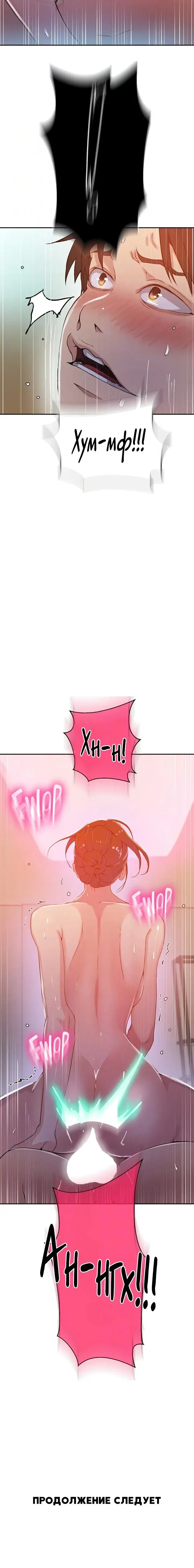 Page 5.001