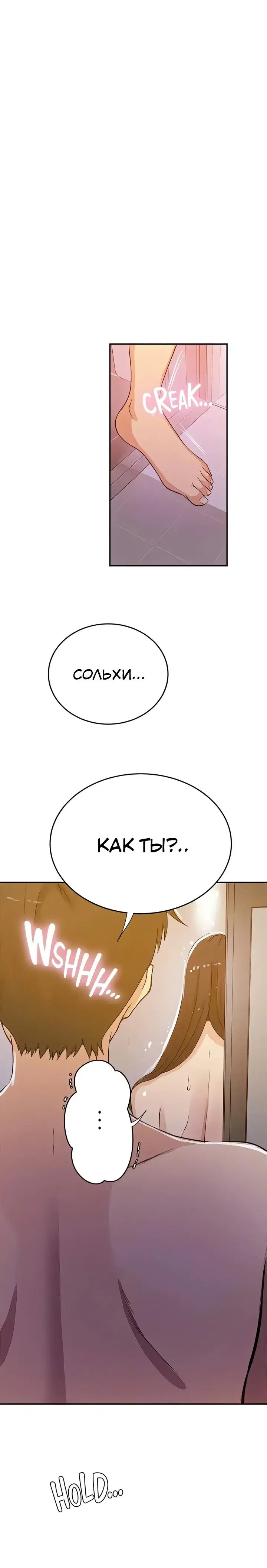 Page 5.001