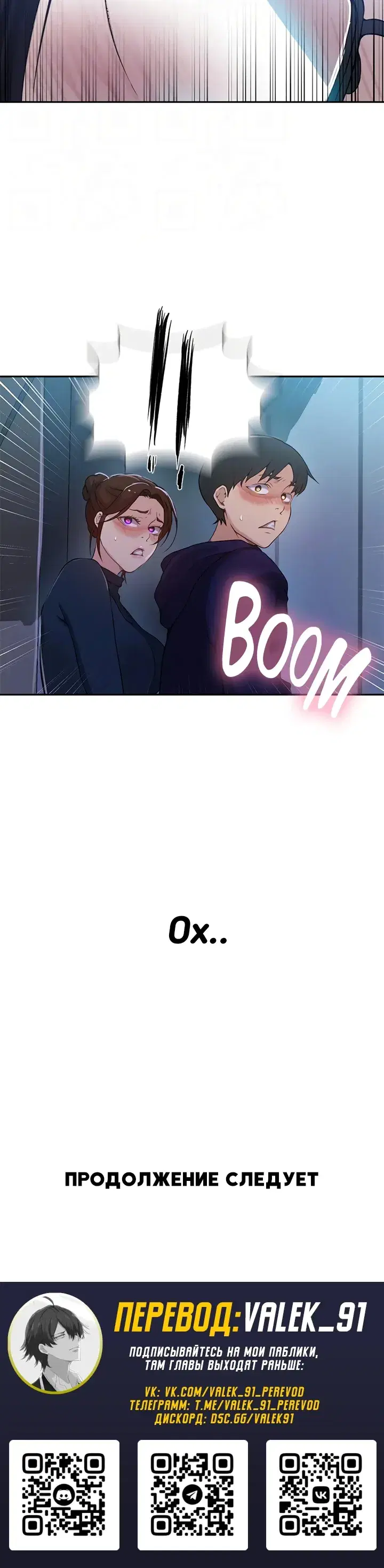 Page 5.001