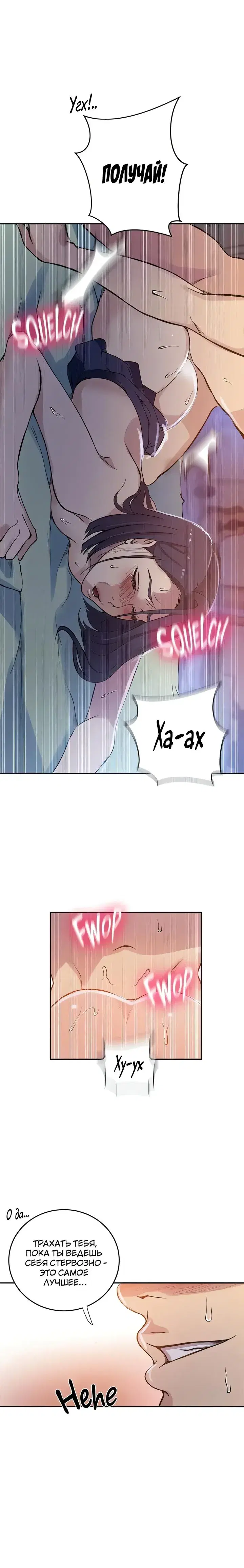 Page 5.001