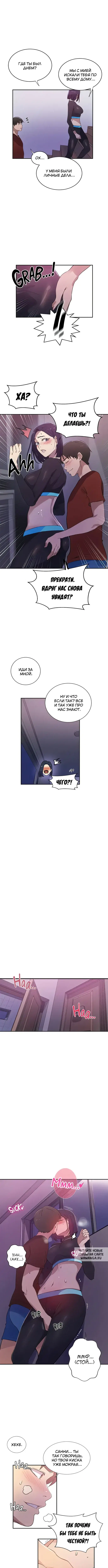 Page 5.000