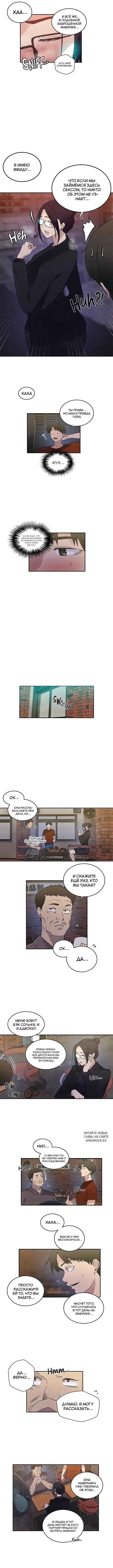 Page 5.000