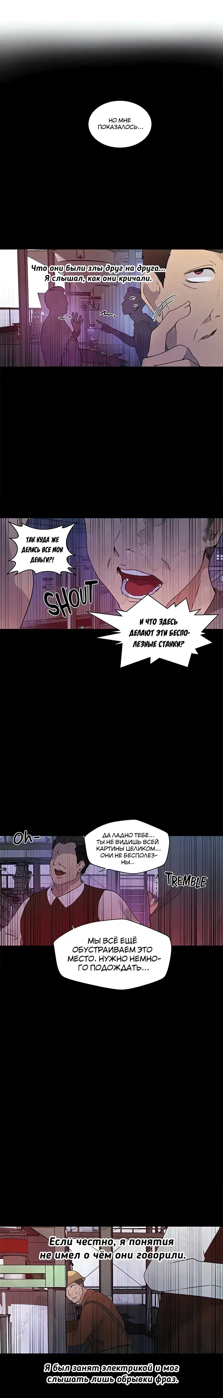 Page 5.001