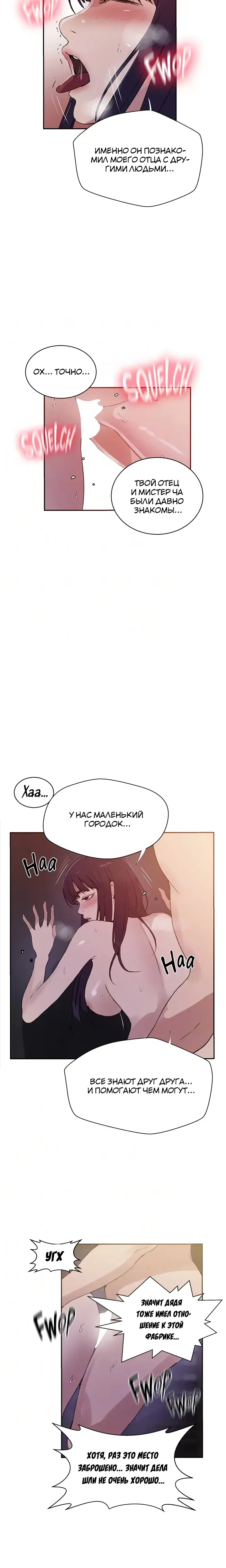 Page 5.001