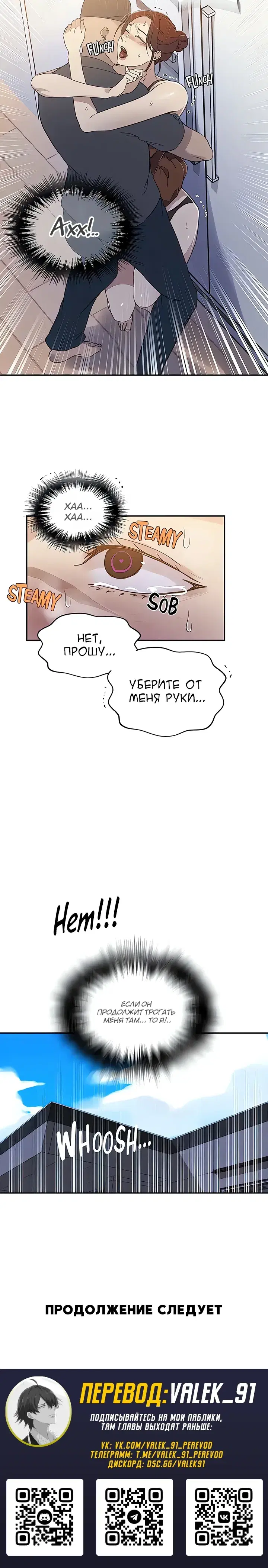 Page 5.001