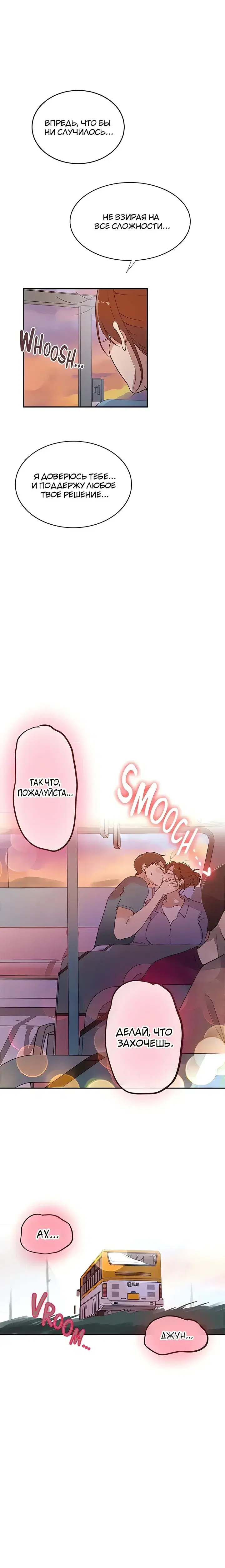 Page 5.001