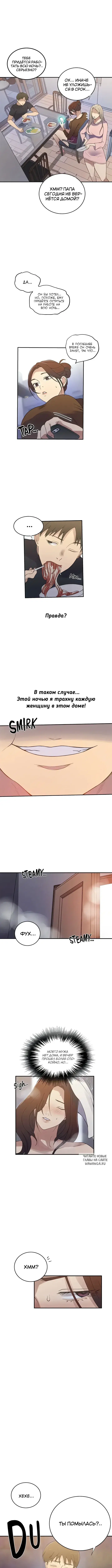 Page 5.000
