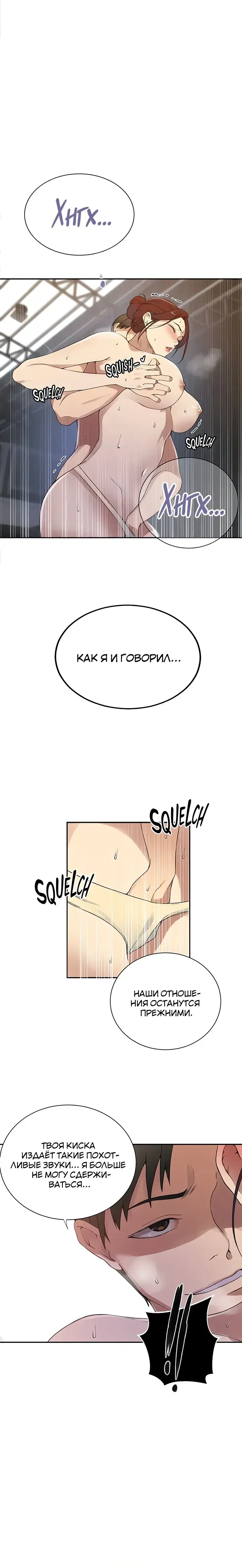 Page 5.001