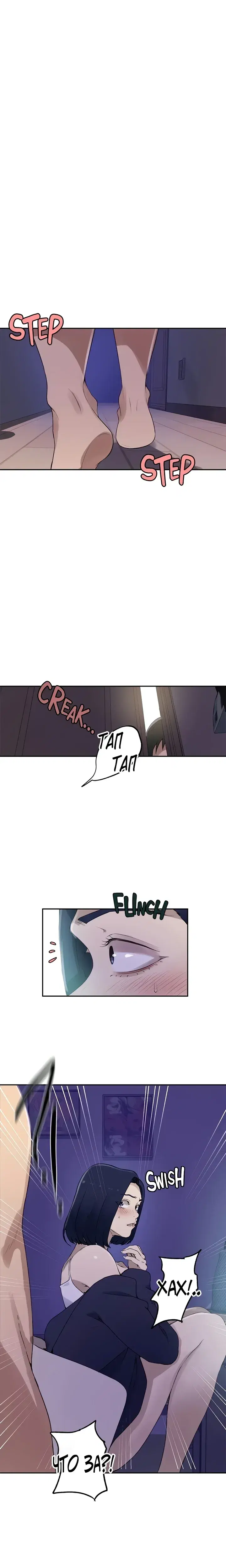 Page 5.001