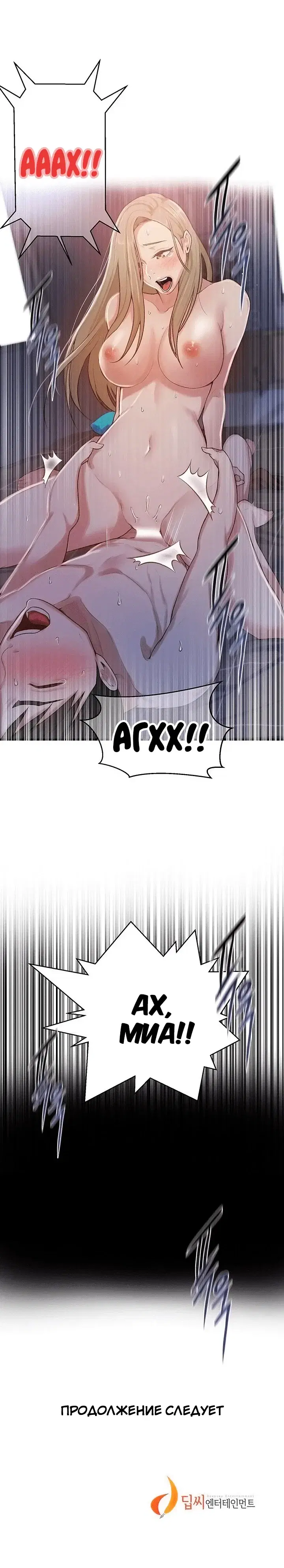 Page 5.001