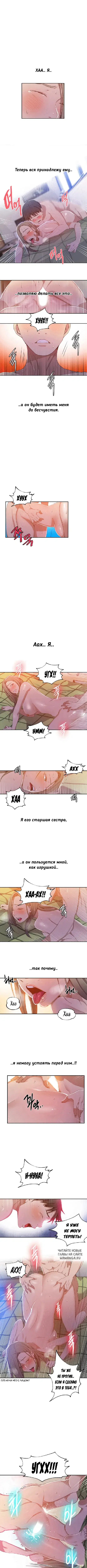 Page 5.000