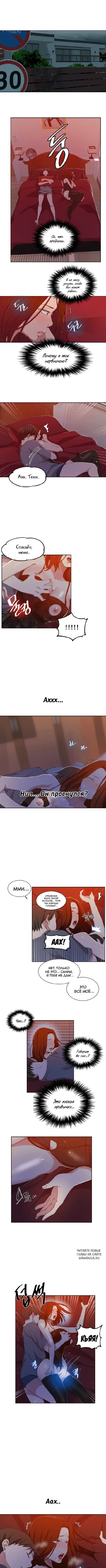 Page 5.000