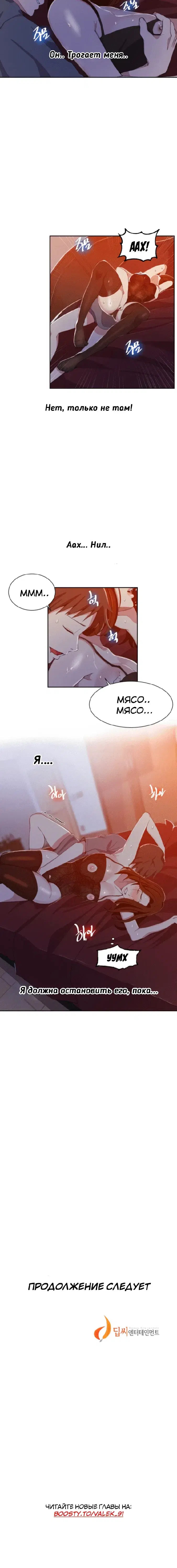 Page 5.001