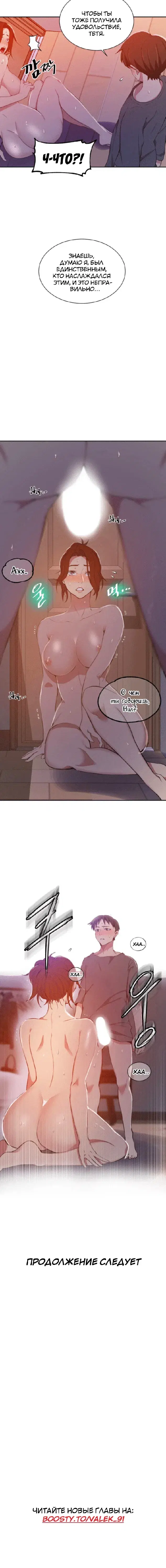 Page 5.001