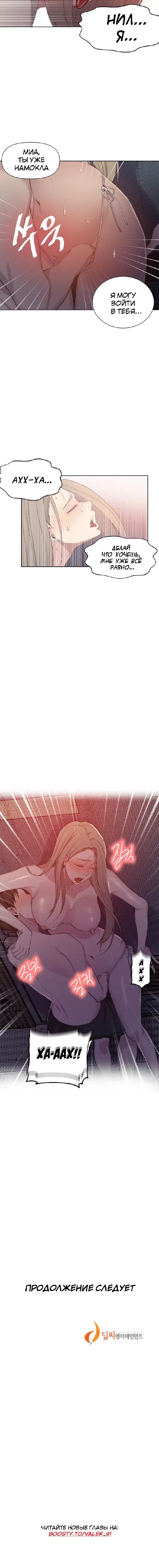 Page 5.001