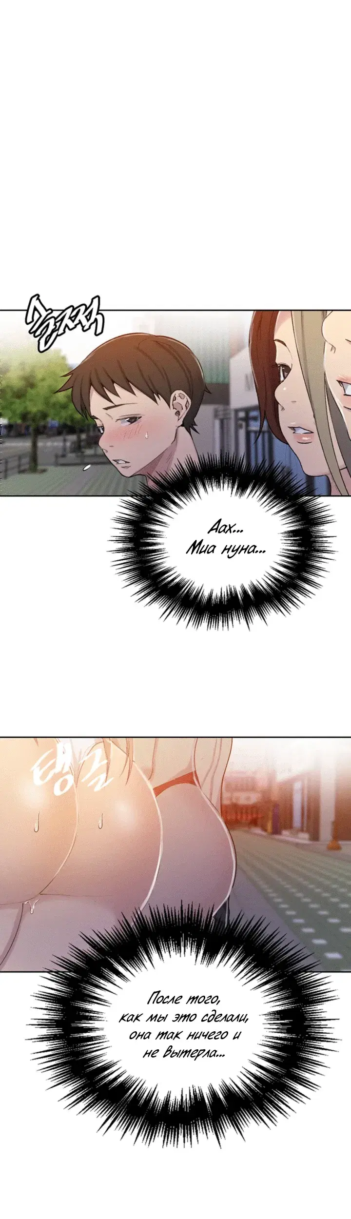 Page 5.001