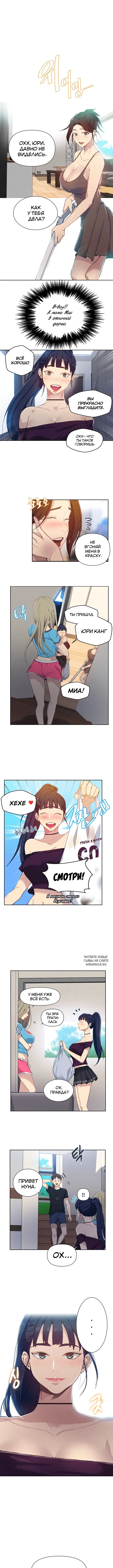 Page 5.000