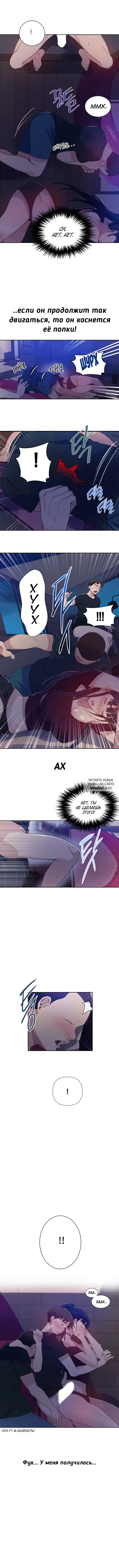 Page 5.000
