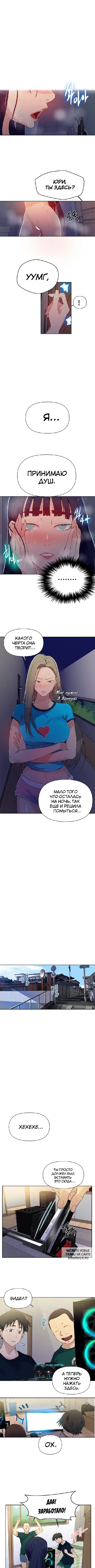 Page 5.000