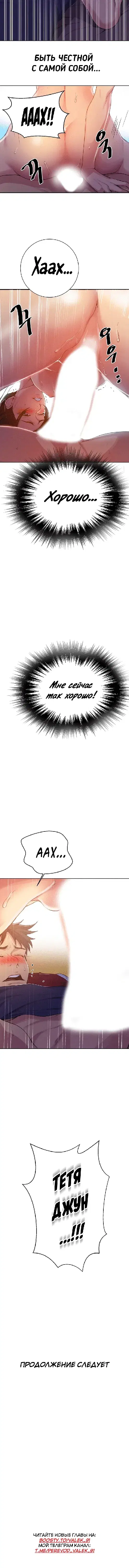 Page 5.001