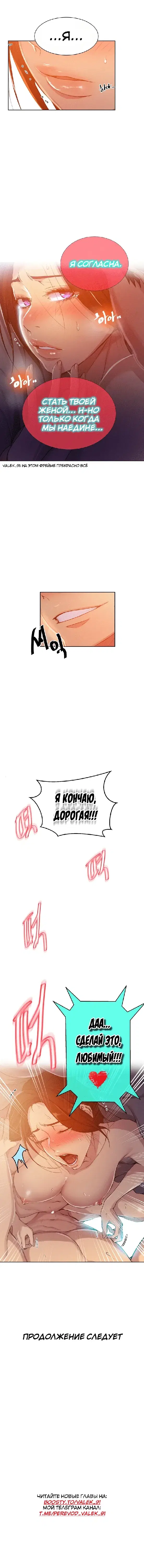 Page 5.001