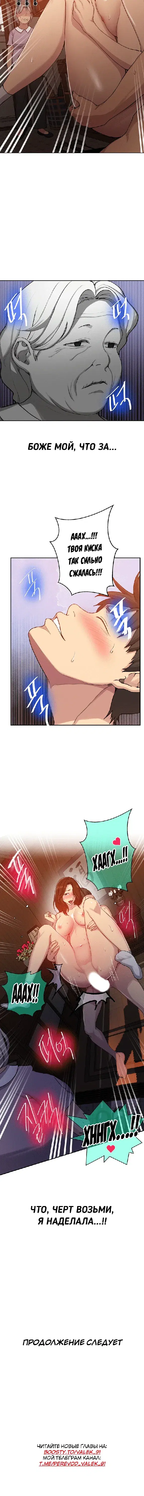 Page 5.001