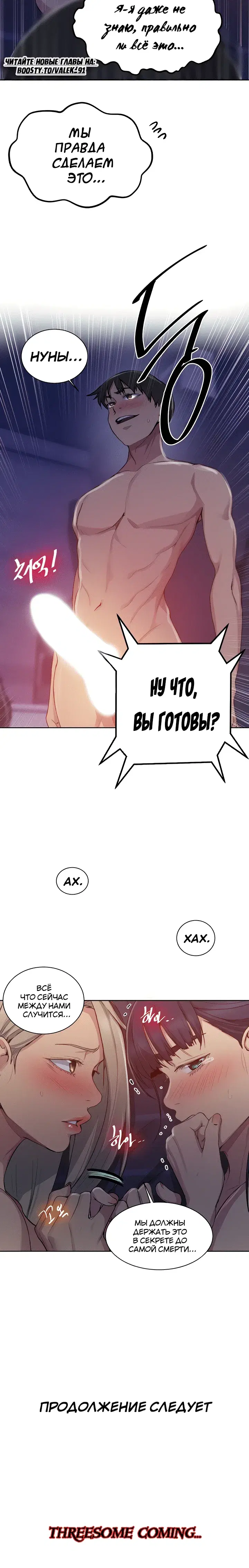 Page 5.001