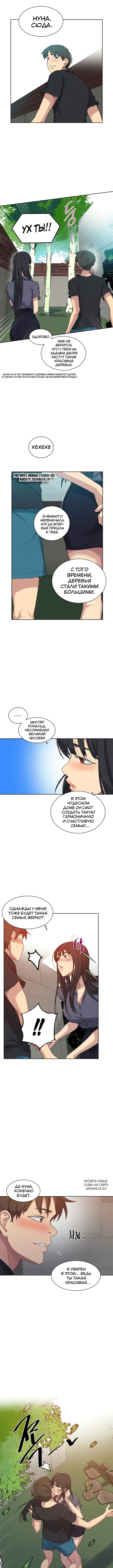 Page 5.000