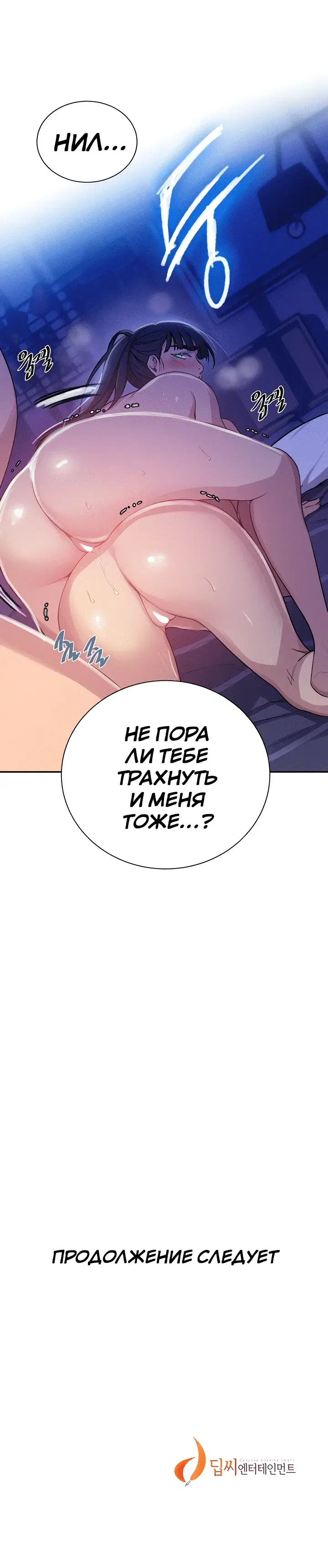 Page 5.001