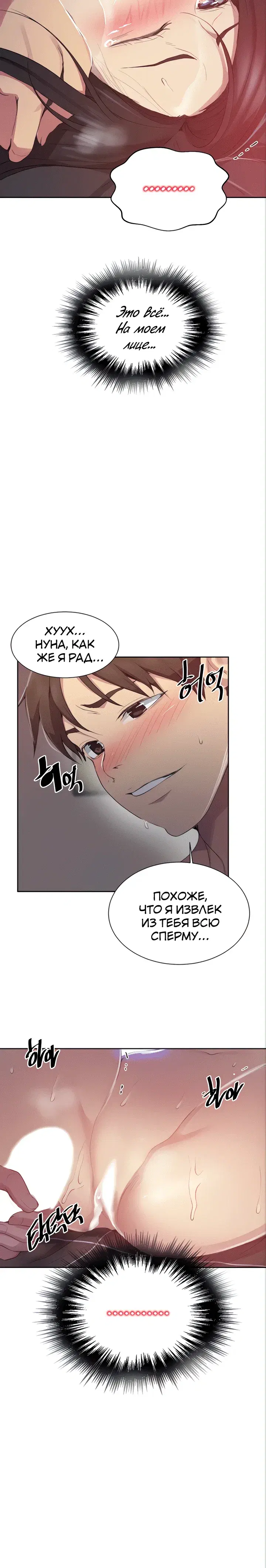 Page 5.001