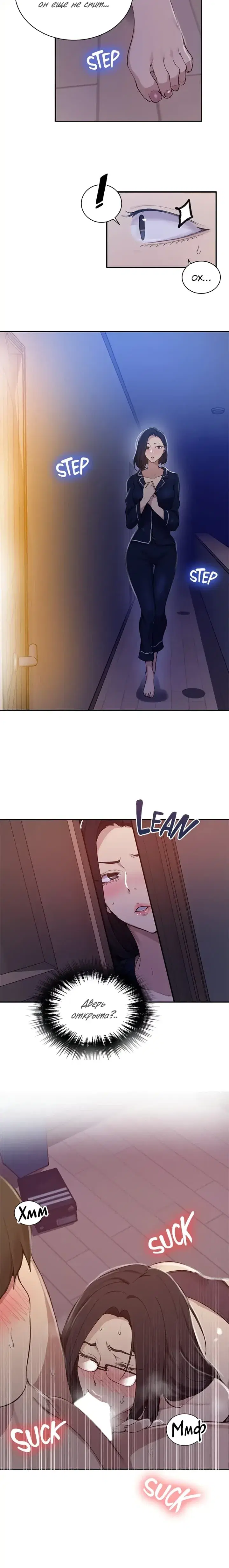 Page 5.001
